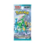 Pokemon Booster Cyber Judge