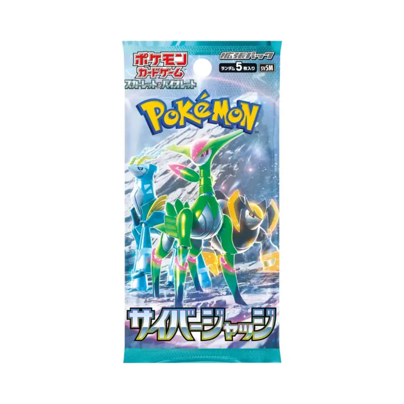 Pokemon Booster Cyber Judge