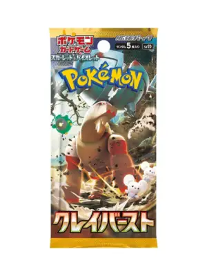 Clay Burst Pokemon Booster