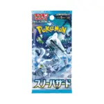 Snow Hazard Pokemon Booster