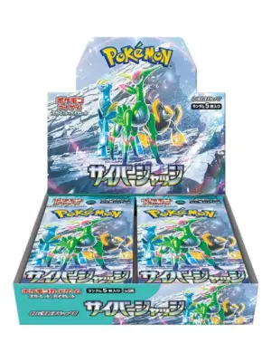 Cyber Judge Booster Box Display Pokemon