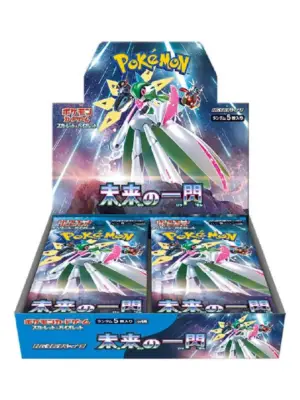 Pokemon Display Future Flash Booster Box