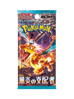 Pokemon Glurak Booster Japanisch