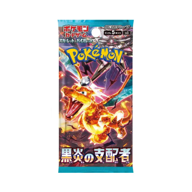 Pokemon Glurak Booster Japanisch