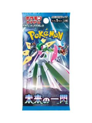 Pokemon Booster Future Flash