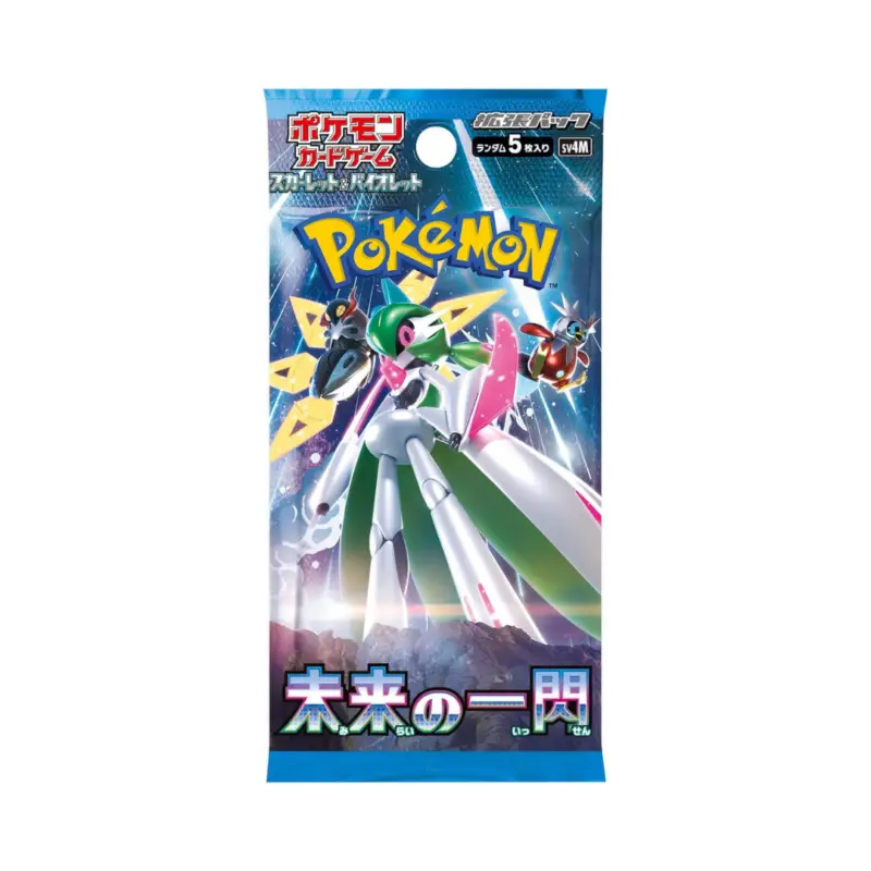 Pokemon Booster Future Flash