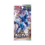 Pokemon Booster Time Gazer