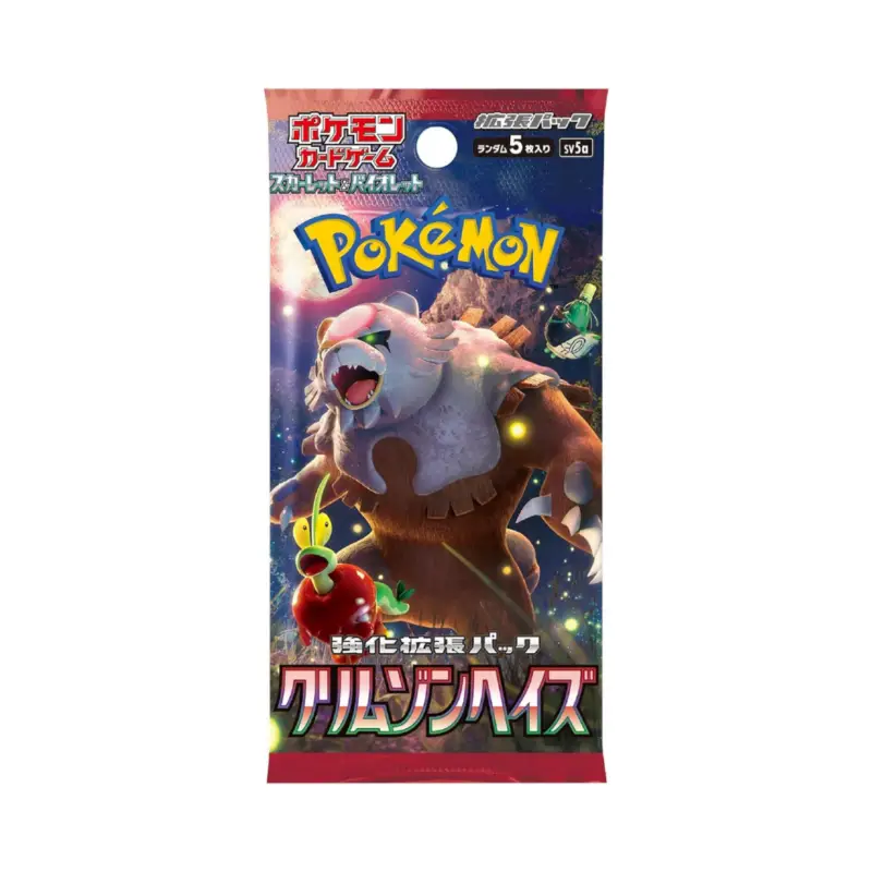 Pokemon Booster Crimson Haze Japanisch