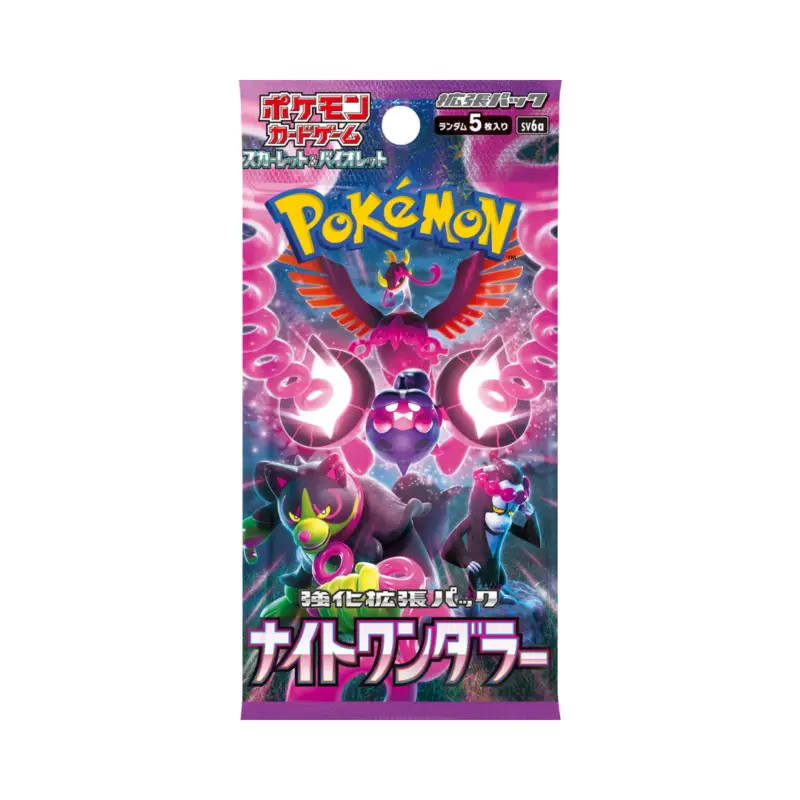 Pokemon Booster Night Wanderer