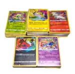 Pokemon Karten Glitzer Holo Sammlung Deutsch