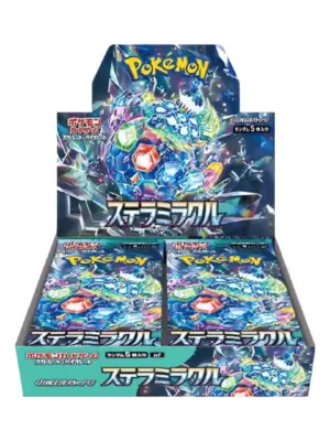 Pokemon Stellar Miracle Display Booster Box