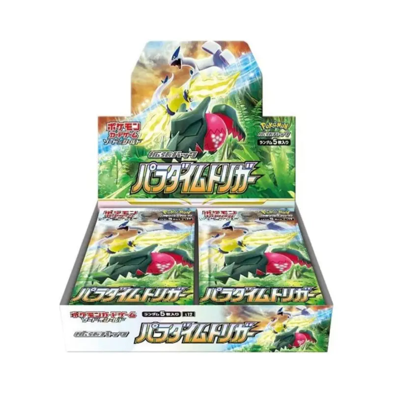 Pokemon Paradigm Trigger Booster Box Display Japanisch OVP