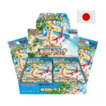 Pokemon Paradise Dragona Display Booster Box