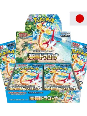 Pokemon Paradise Dragona Display Booster Box