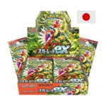 Pokemon Scarlet EX Booster Box Display