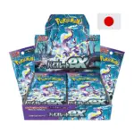 Pokemon Violet EX Display Booster Box