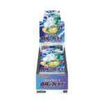 Pokemon Incandescent Arcana Display Booster Box Japanisch