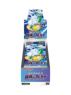 Pokemon Incandescent Arcana Display Booster Box Japanisch