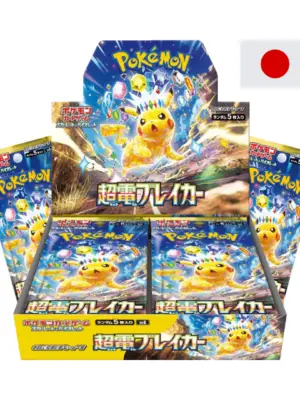 Pokemon Super Electric Breaker Display Booster Box 30 Packs Japanisch