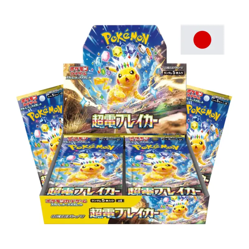 Pokemon Super Electric Breaker Display Booster Box 30 Packs Japanisch