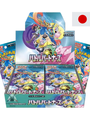 Pokemon Battle Partners Dsiplay Booster Box Japanisch Neu OVP