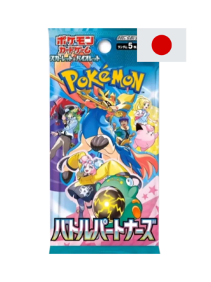 Pokemon Battle Partners Booster Pack Japanisch