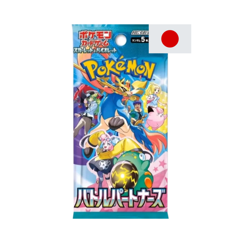 Pokemon Battle Partners Booster Pack Japanisch