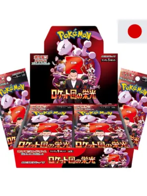 Glory of team rocket display japanisch