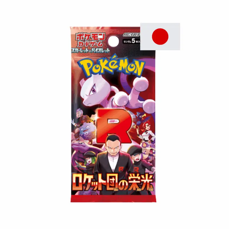 Pokemon Team Rocket Booster Pack Japanisch