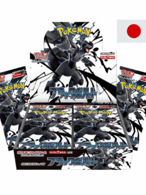Pokemon Booster Box Display Japanisch Black Bolt