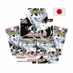 Pokemon Booster Box Display Japanisch White Flair