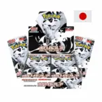 Pokemon Booster Box Display Japanisch White Flair