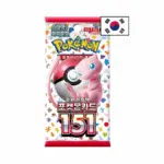 Pokemon 151 Booster Pack Koreanisch Original Pokemon Karten