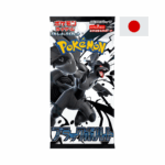 Pokemon Black Bolt SV11b  Booster Japanisch