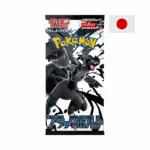 Pokemon Black Bolt SV11b  Booster Japanisch