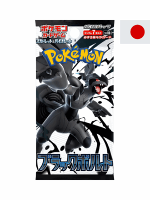 Pokemon Black Bolt SV11b  Booster Japanisch