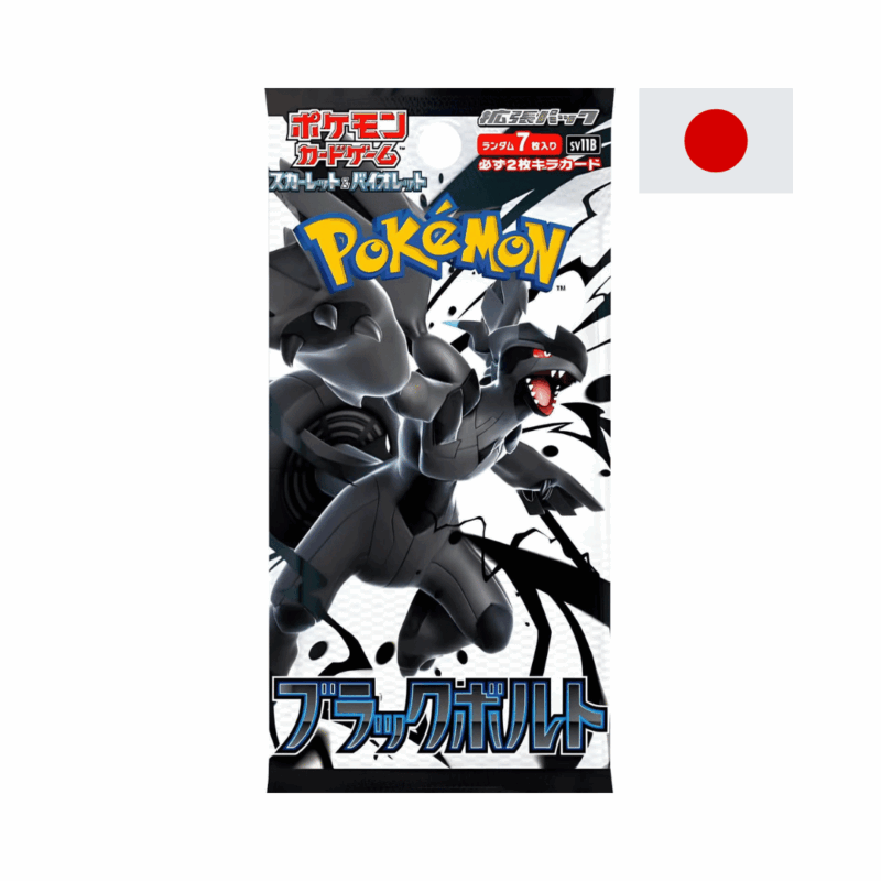 Pokemon Black Bolt SV11b  Booster Japanisch