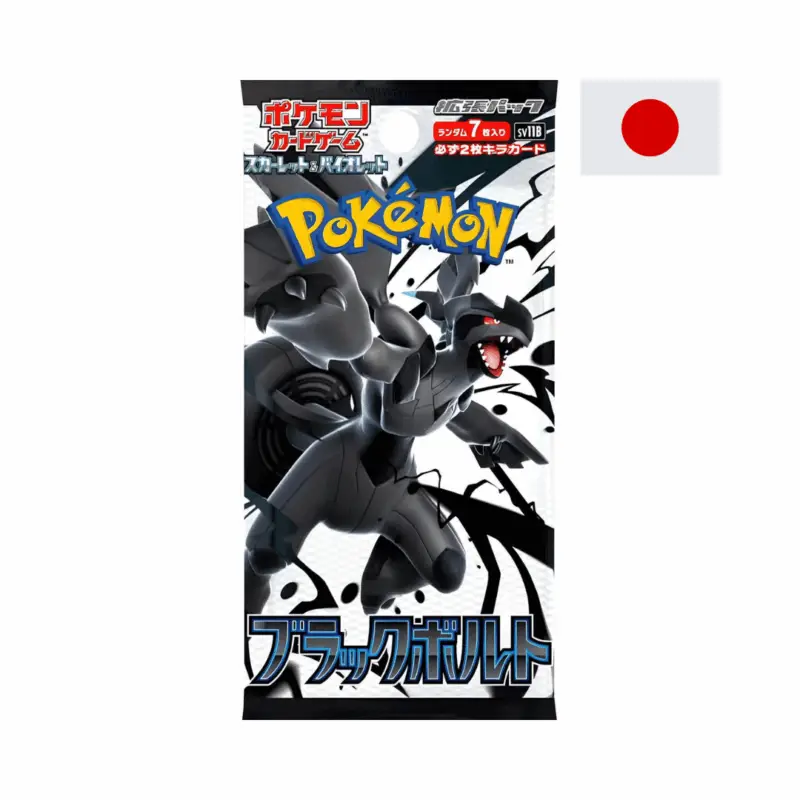 Pokemon Black Bolt SV11b  Booster Japanisch