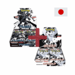 Pokemon Black Bolt White Flare Display Bundle Japanisch