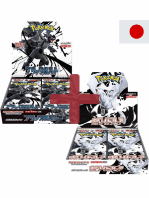 Pokemon Black Bolt White Flare Display Bundle Japanisch