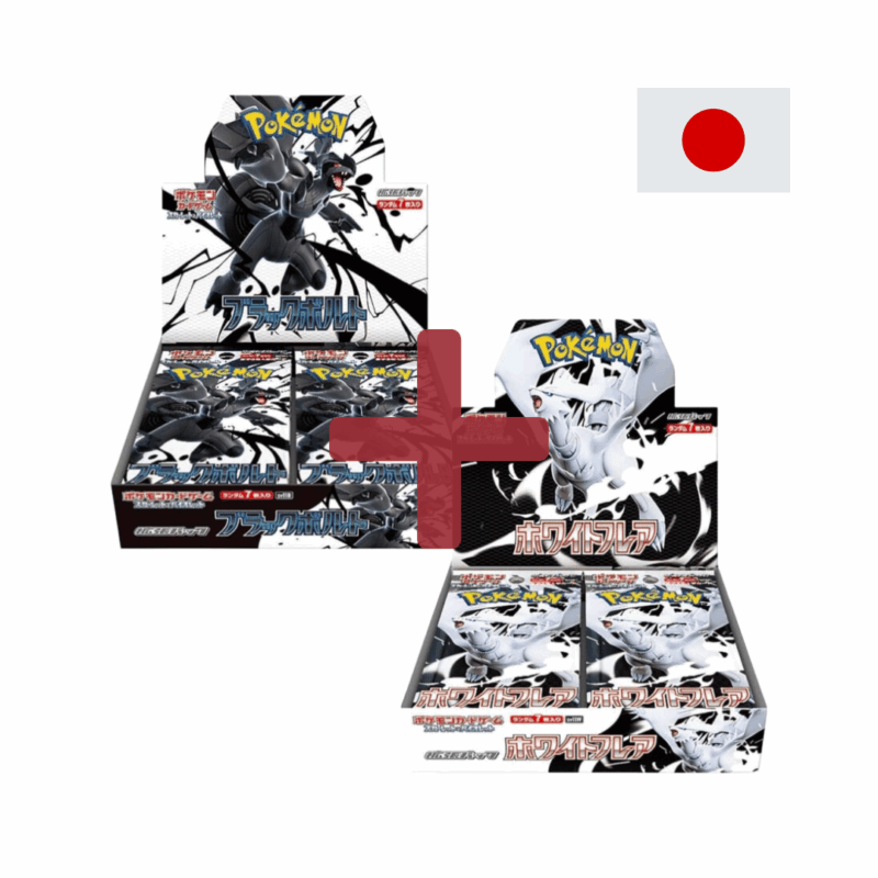 Pokemon Black Bolt White Flare Display Bundle Japanisch