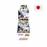 Pokemon Deluxe Display White Flare