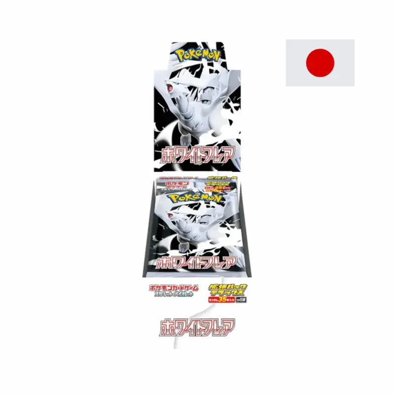 Pokemon Deluxe Display White Flare