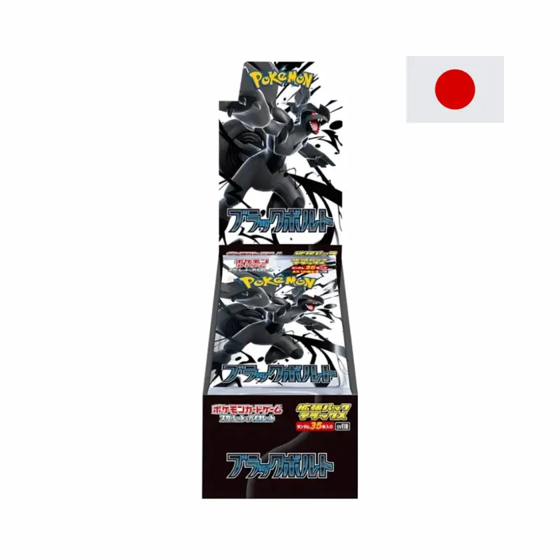 Pokemon Deluxe Display Black Bolt