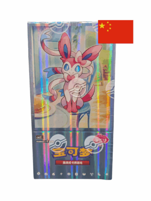 Pokemon Gem Pack 2 Display Chinesisch
