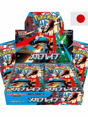 Pokemon Mega Brave Display Japanisch