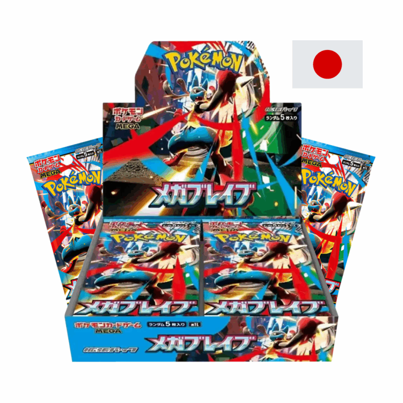 Pokemon Mega Brave Display Japanisch