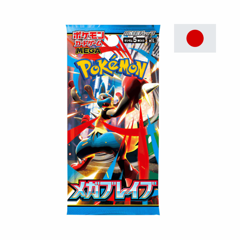 Pokemon Mega Brave Booster Pack Japanisch