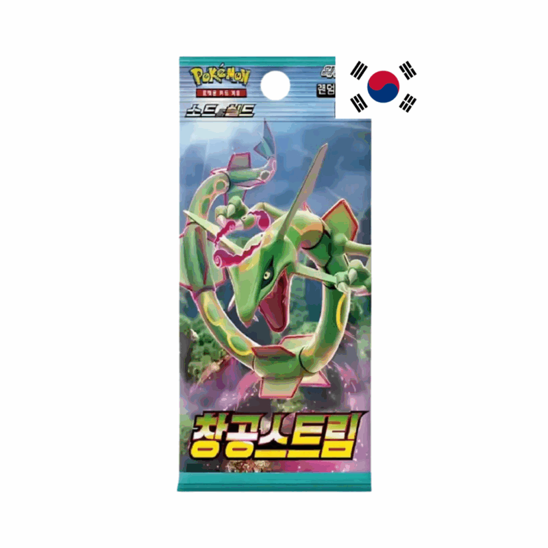 Pokemon Blue Sky Stream Booster Pack