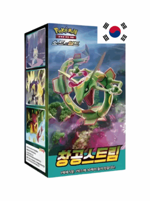Pokemon Blue SKy Stream Koreanisch Display